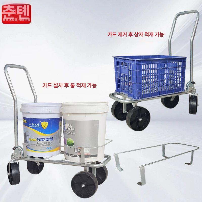 수확 카트 과수원 운반 양동이 농작물 농업용 수레 회전 바퀴 5인치 나일론 바퀴 딱딱한 바닥 적합 - 상세 이미지 3