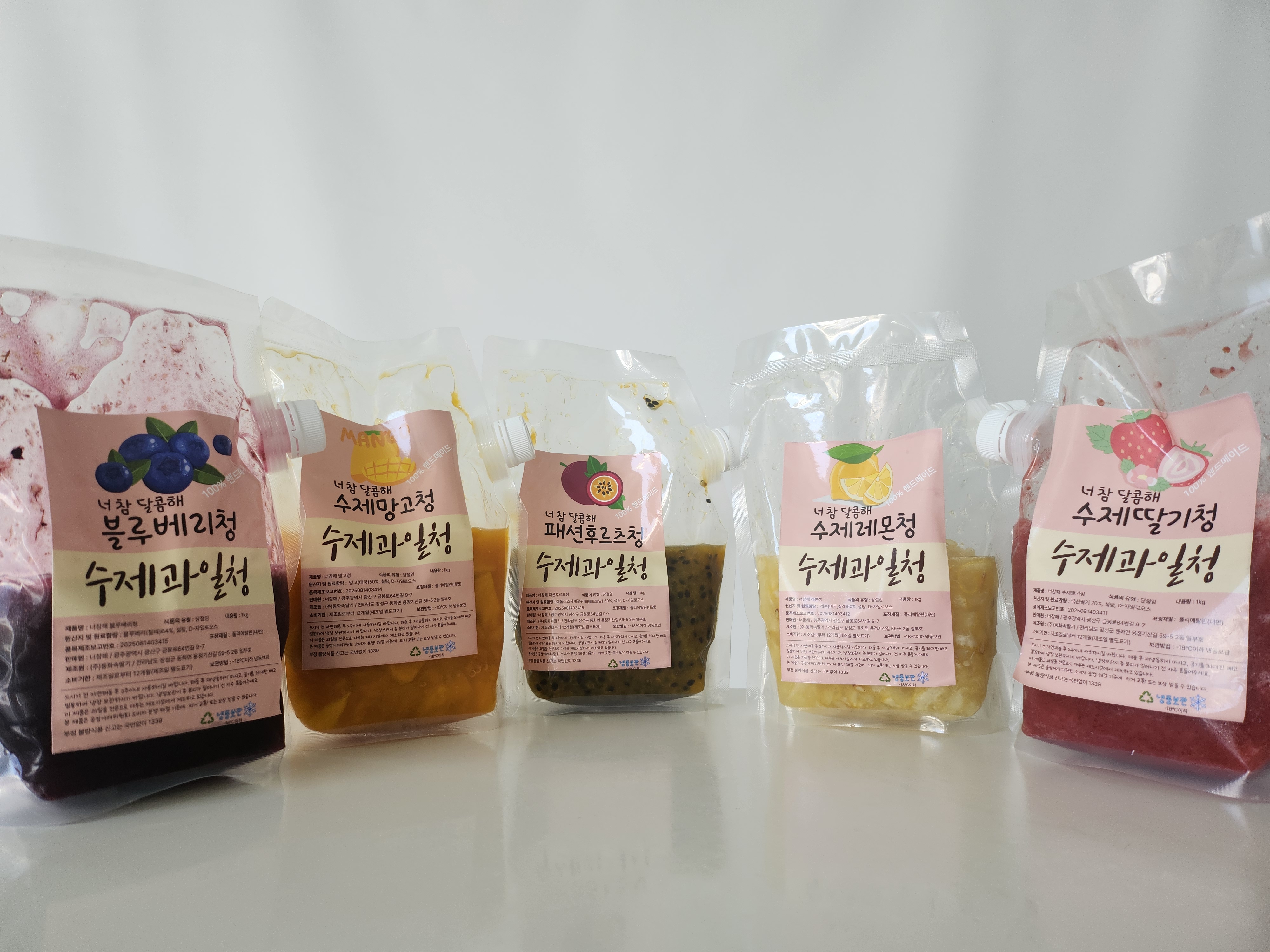 D-자일로오스 수제 과일청 핸드메이드 수제 패션후르츠청 - 상세 이미지 2
