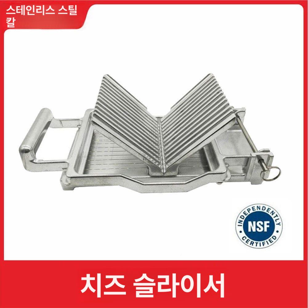 치즈 슬라이서 버터 절단 절단기 나이프 컷팅기 햄커팅기 20mm 기계용 칼판 0-0inch - 상세 이미지 4