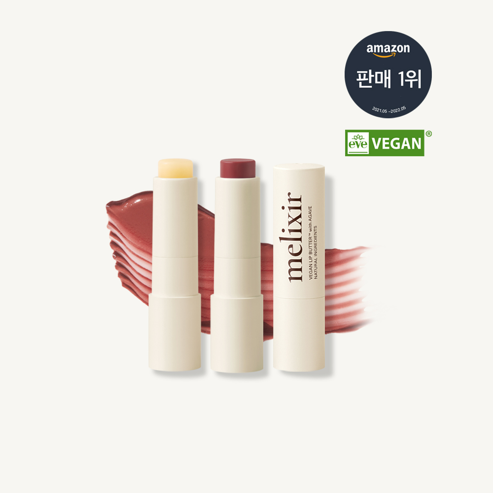 [아마존 1위] 멜릭서 비건 립 버터 듀오 (12종 택2)