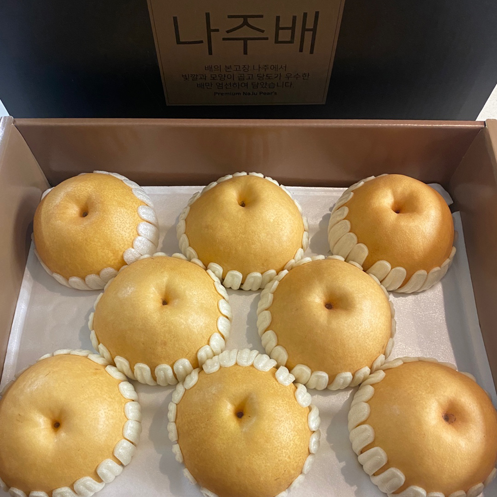 나주 고당도 원황배 5kg 7.5kg 15kg 가정용 특품 배 선물세트 산지직송 - 상품 이미지