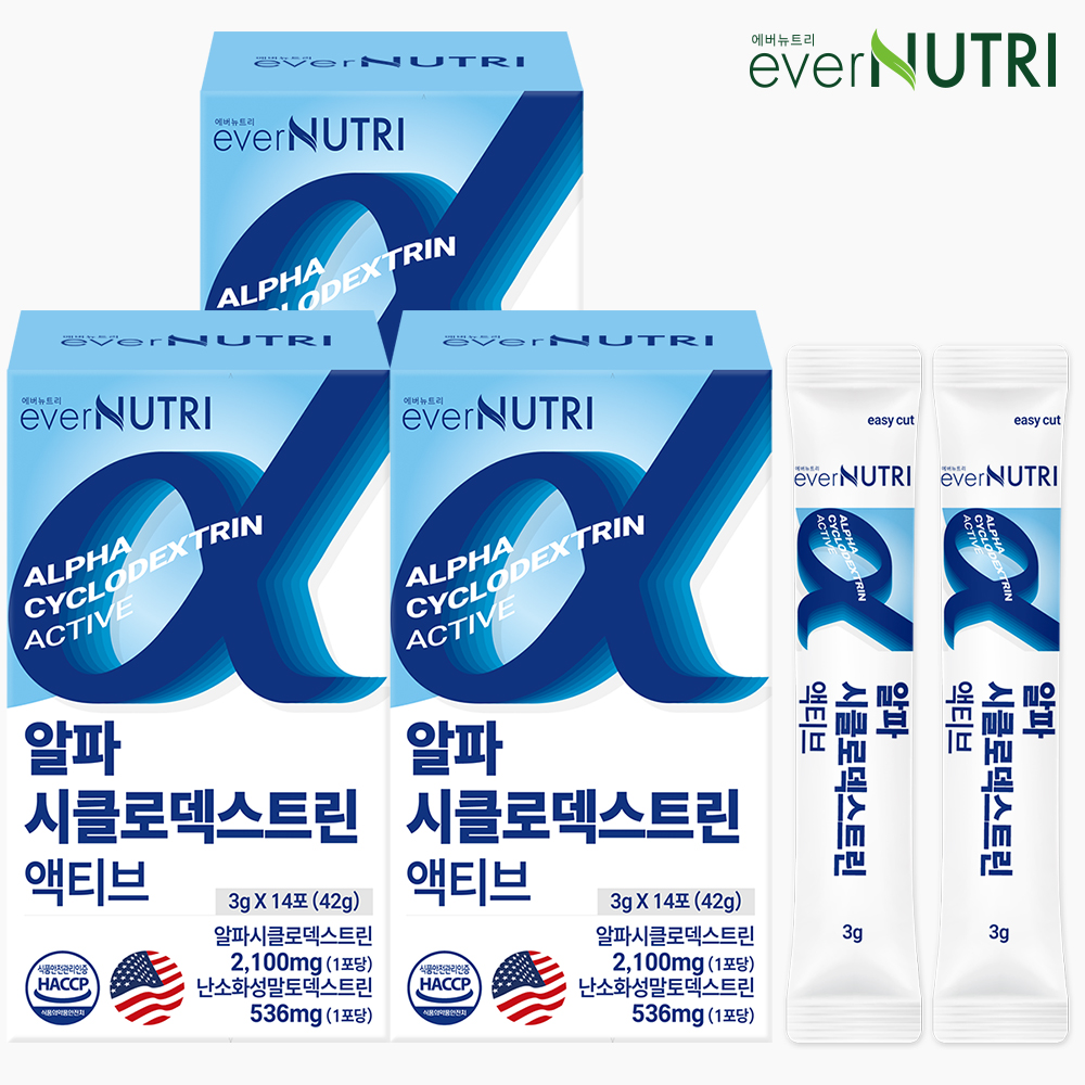 에버뉴트리 알파CD 알파시클로덱스트린 액티브 알파씨디 42g, 3개 - 메인 이미지