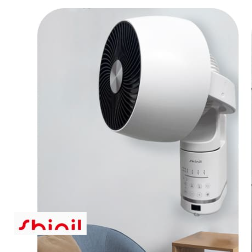 신일 인체감지 벽걸이 서큘레이터 리모컨 BLDC 저소음 조용한 서큘레이터
