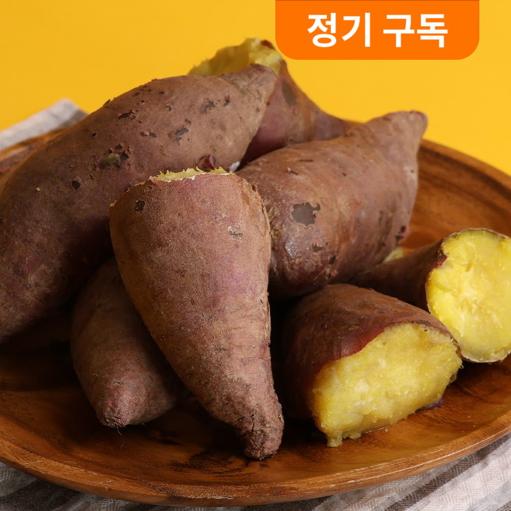 [아침몰_정기구독] 아침몰 실온보관 꿀맛 고구마 슬라이스, 10개/30개