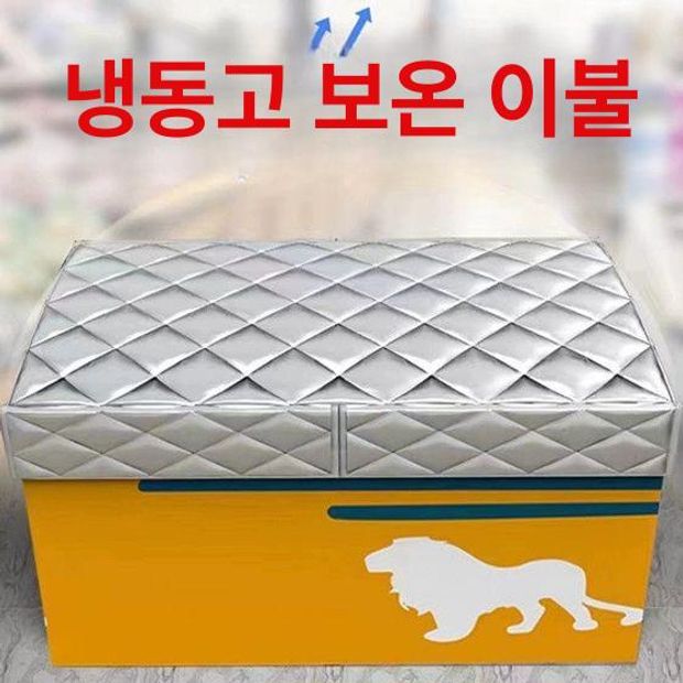 아이스크림냉동고커버 업소용 보냉 방수 가게 K86-전체 포장형 5겹 양면옥스포드천 200cm/100cm - 상세 이미지 3