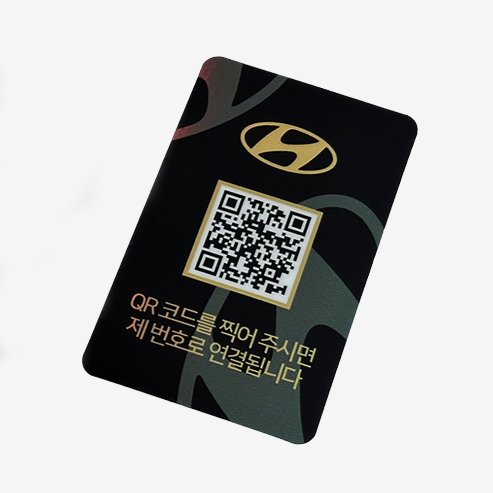 아미티 안심번호 QR 주차번호판 자동차 전화번호판 기아 연락처 서비스 뉴블랙 - 상세 이미지 2