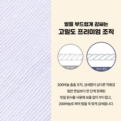 thumbnail-9