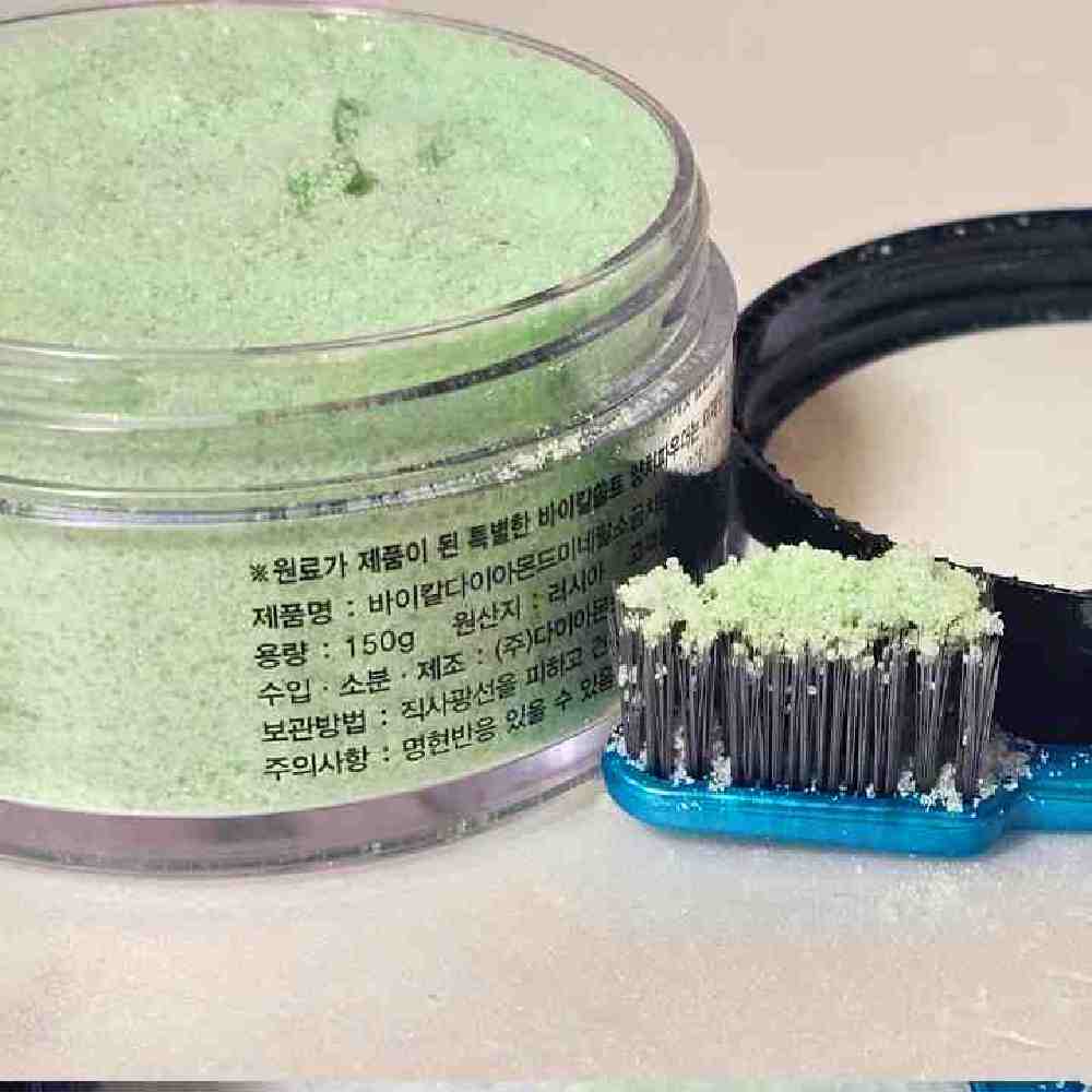 바이칼 다이아몬드 천연미네랄 자연 소금 치분(양치파우다) 150g - 상세 이미지 5