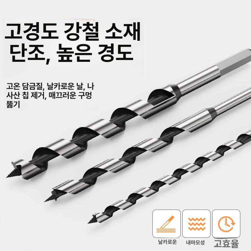 고점도 충진기 액상 주입기 액체 포장 정량기 직경 20 x 길이 460mm - 상세 이미지 3