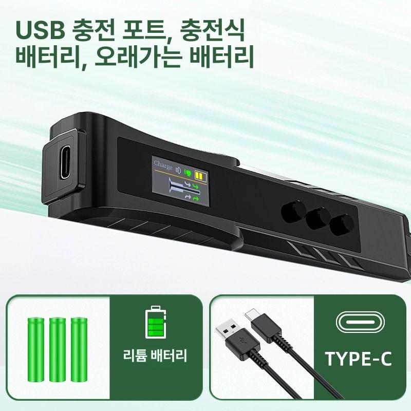 IC흡착기 자동 버큠펜 타일시공 펜흡입 그레이드 흡착기 컬러 스크린 전기 진공 흡착력180g - 상세 이미지 4