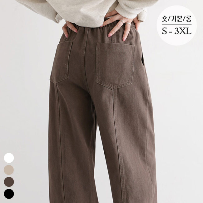 [애착팬츠No.6] 소프트코튼 뒷절개 밴딩 팬츠_264760 - 상세 이미지 4