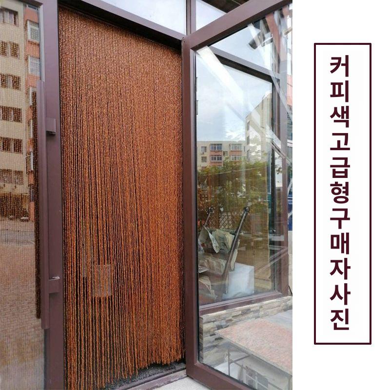 비즈발 현관 입구 구슬발 문발 가림막 출입문 거실 비즈 베이지옐로우 밀집 1 가격 - 상세 이미지 5