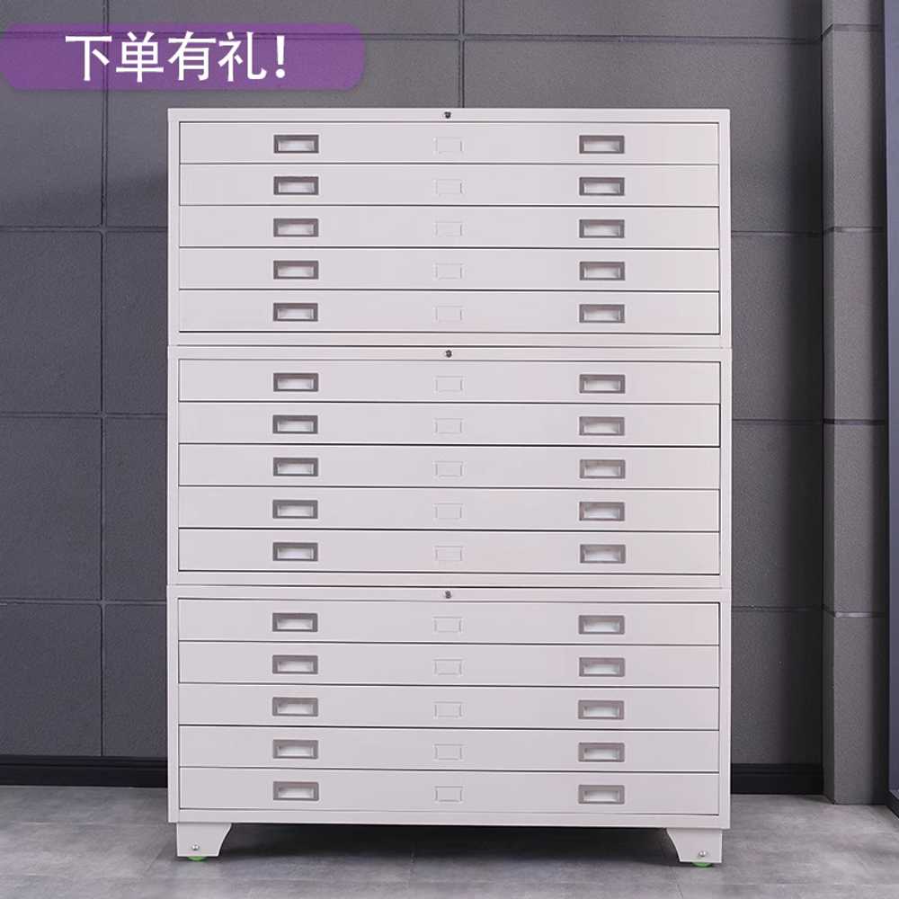 건축 도면 보관함 파일 서류 데이터 서랍형 캐비닛 1mm 100x70x55 - 상세 이미지 2