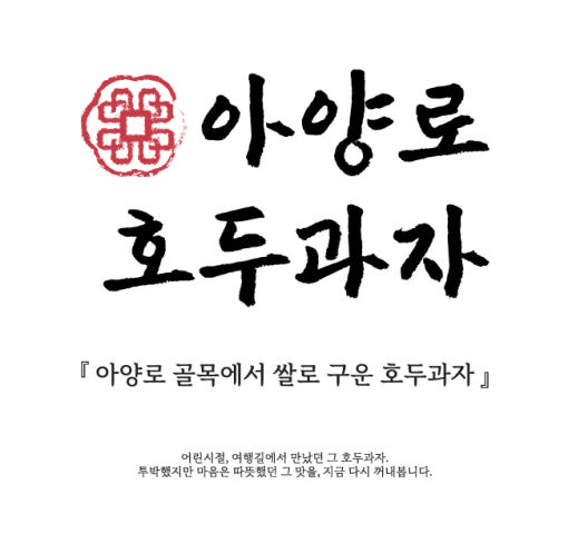 thumbnail-7