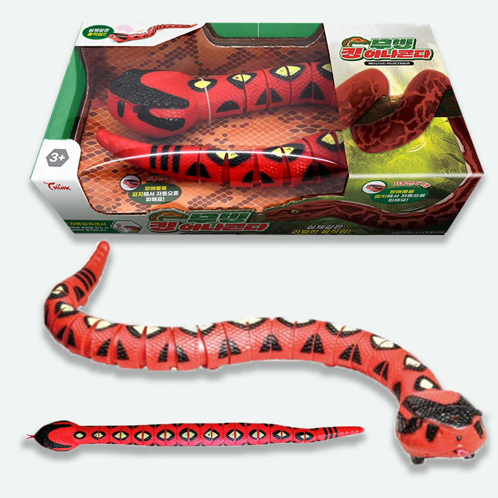 무빙 킹 아나콘다 장난감 RC 무선조종 움직이는 뱀 스네이크 동물 선물 스티커 세트 - 상세 이미지 5
