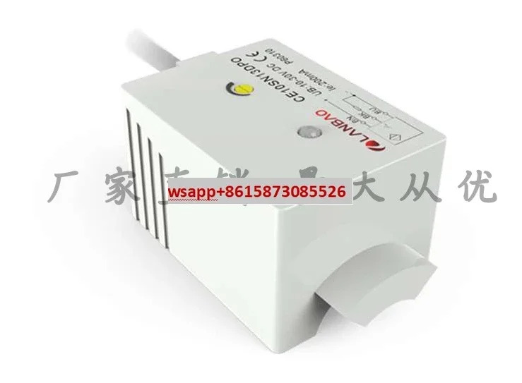 Shanghai Lanbao CE10SN13DNO 파이프라액체 레벨 센서 비 매장 NPN 상시 개방 커패시터 스위치
