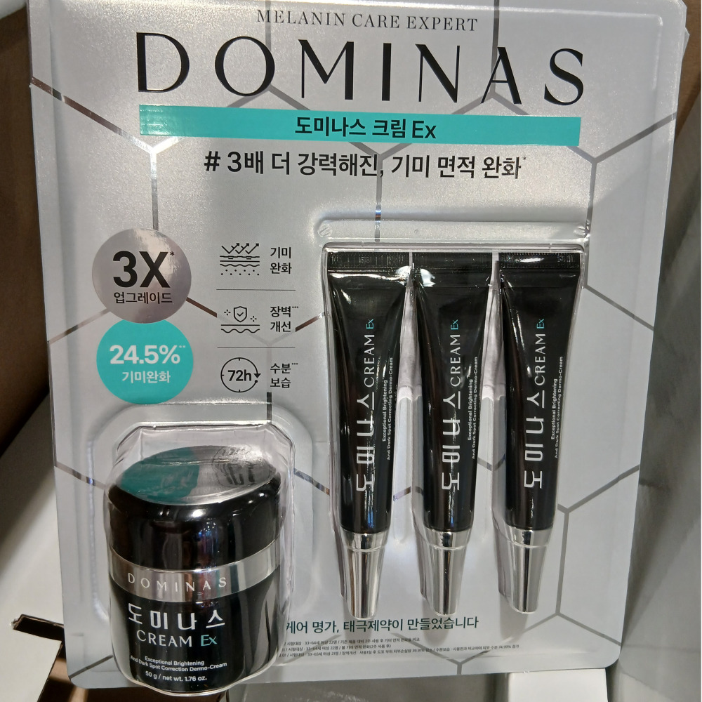 도미나스 기미완화 케어 크림ex 잡티 개선 보습 미백 주름개선 - 상품 이미지