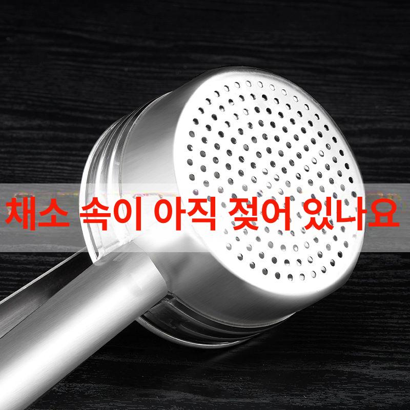 야채 탈수기 압착기 오이지 대용량 샐러드 음식물 짜기 대형 12CM 430강화스틸 압착기 - 상세 이미지 4