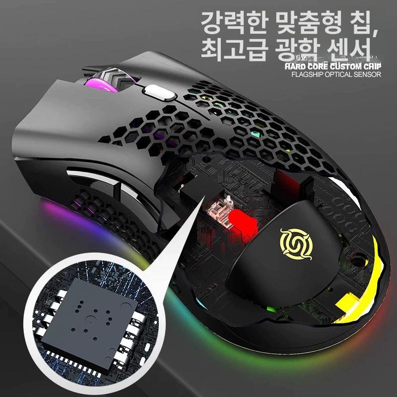 충전식 게이밍 마우스 무소음 유무선 버티컬 바이퍼 BM600 블랙 무선 공식 표준 구성 - 상세 이미지 5