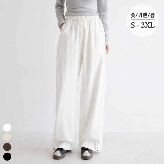 [애착팬츠No.8] 소프트코튼 투웨이 밴딩 팬츠_264762 - 상세 이미지 2