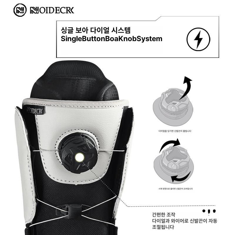 스노우보드화 신발 보드샵 스키장 와이어 부츠 연한 회색 LH25022 36 - 상세 이미지 4