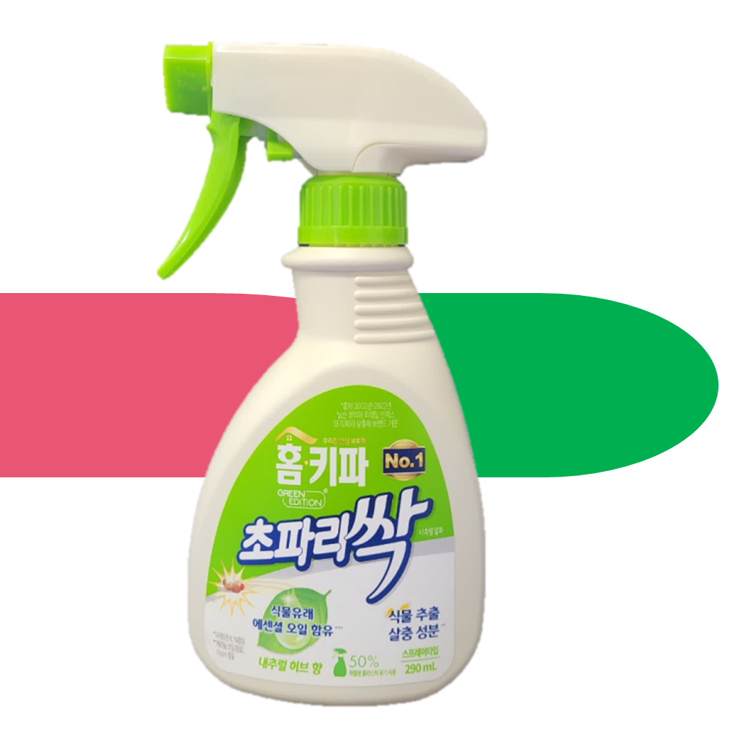 홈키파 초파리싹 그린에디션 290ml 천연 날파리 초파리 트랩 퇴치제 퇴치법 죽이는 약