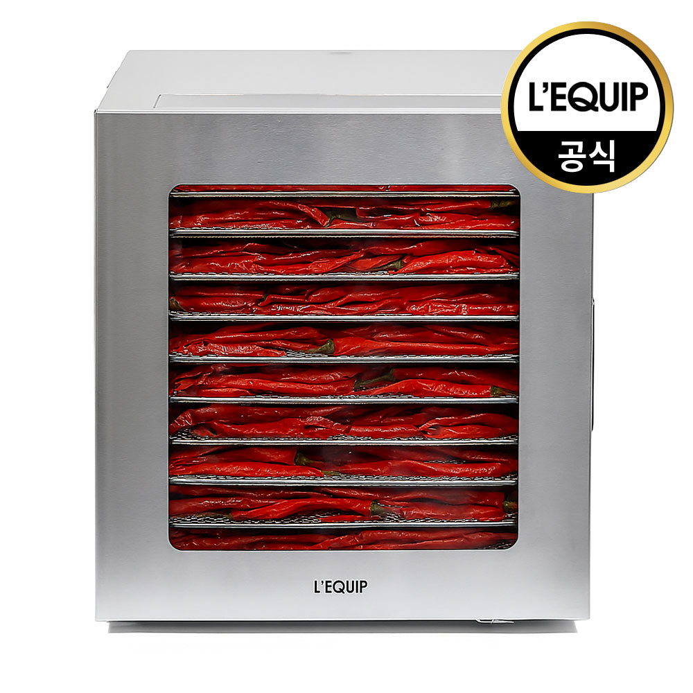 리큅 스테인리스 10단 식품건조기 야채 고추건조 LOD-S1000SS