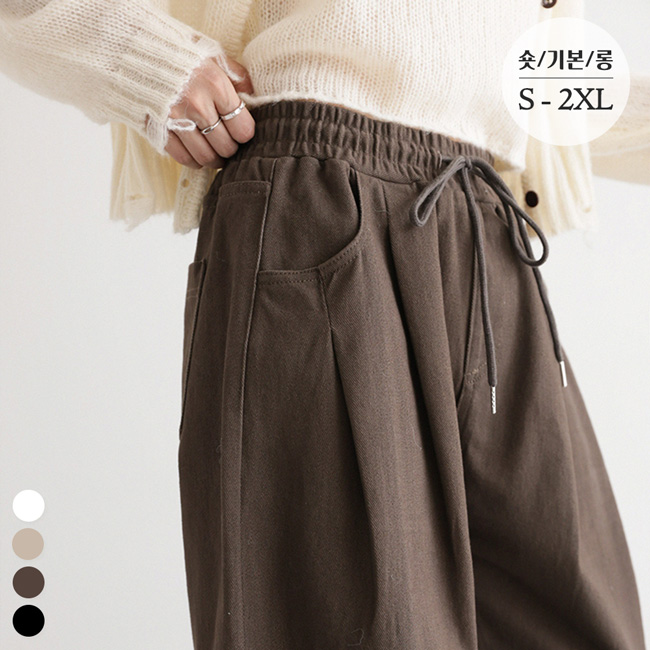 [애착팬츠No.7] 소프트코튼 핀턱 밴딩 팬츠_264761 - 상세 이미지 4