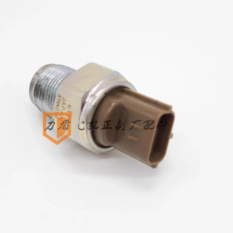 굴삭기 액세서리 고압 커먼레일 압력센서 4HK1/6HK1 200 210 240 330-3