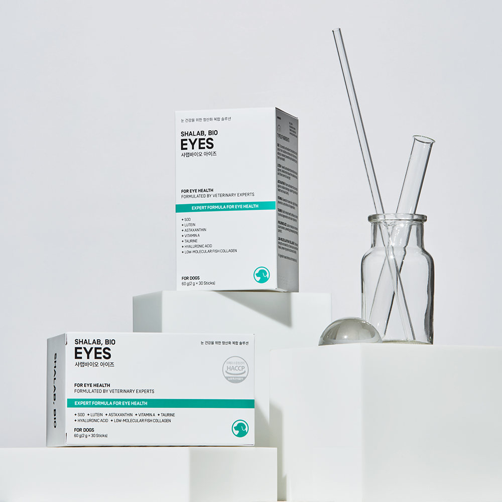 [서울대 수의학 교수 포뮬러] 샤랩바이오 강아지 눈 영양제 아이즈 눈물자국 눈꼽 냄새 항산화 루테인 30포, 1개 - 상세 이미지 4