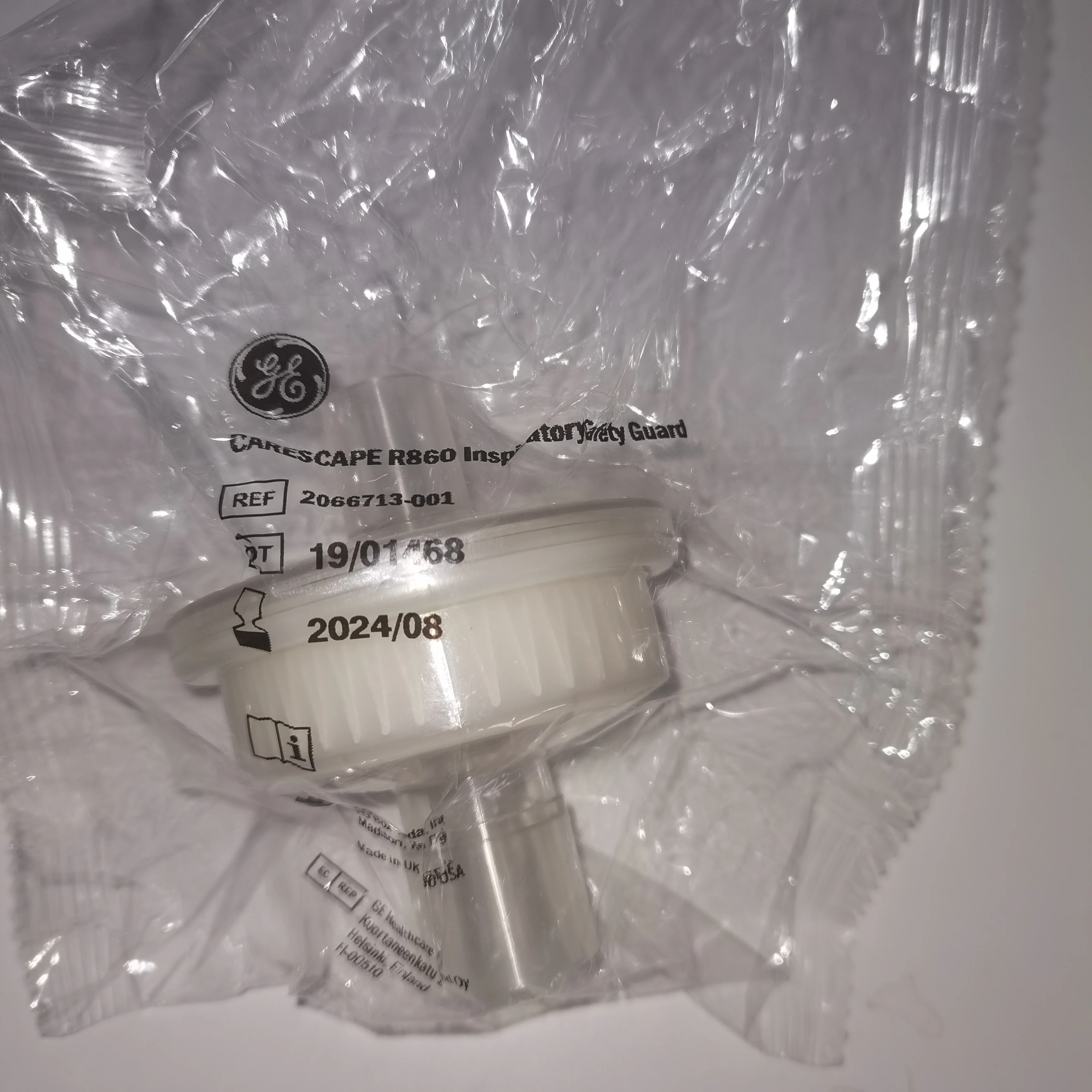 R860 인공호흡기 흡입단 세균 필터 2066713 -001