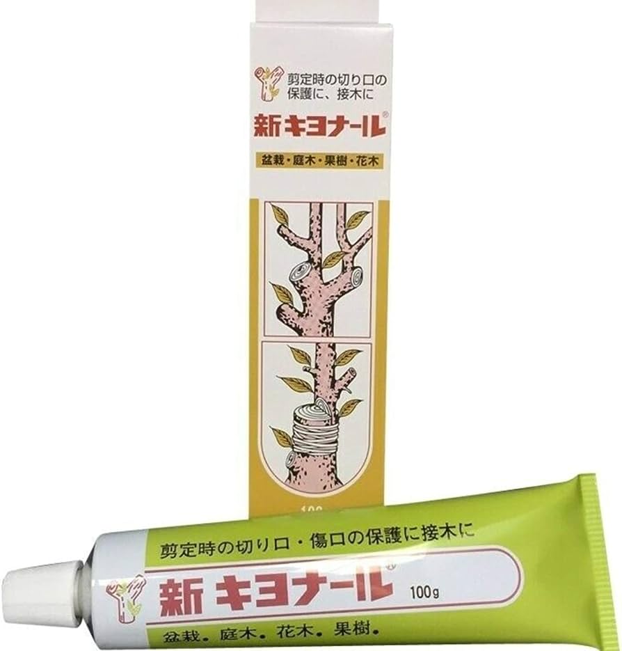 나루공방 신기요나루 식물연고 나무 식물 상처 치료제 100g 실사용 후기 | 효과 있을까? - 대표 이미지