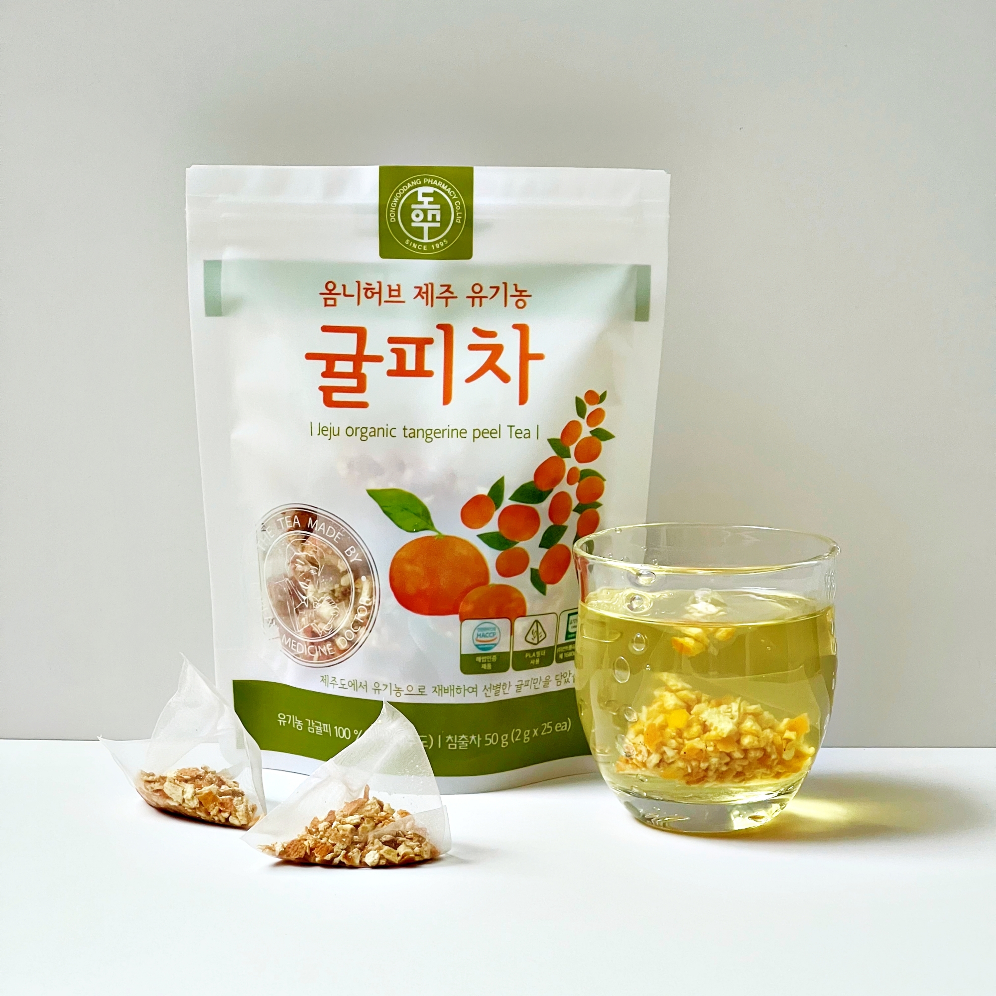 귤피차 커피대신차 제주 유기농 귤피 - 메인 이미지