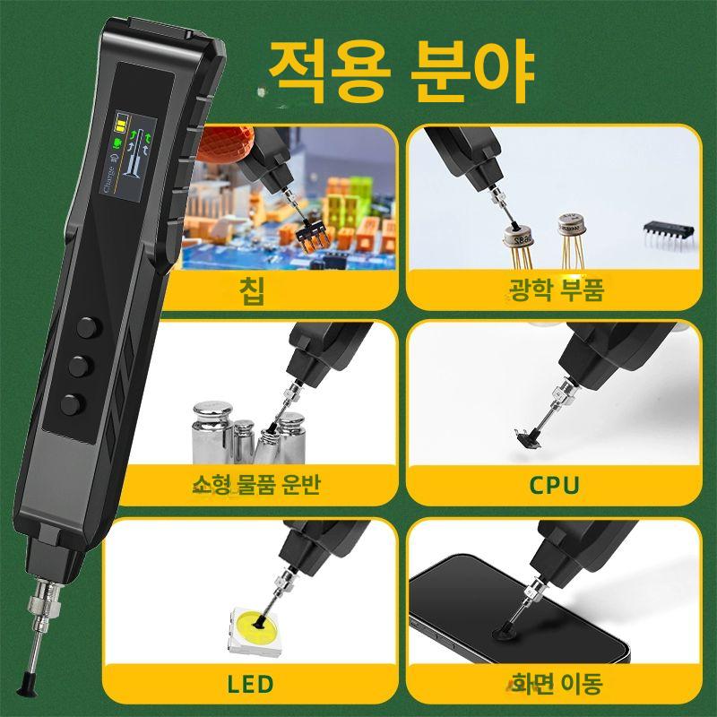 IC흡착기 자동 버큠펜 타일시공 펜흡입 그레이드 흡착기 컬러 스크린 전기 진공 흡착력180g - 상세 이미지 5