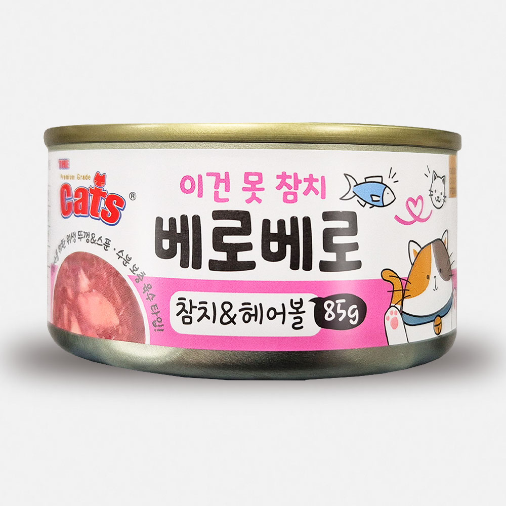 더캣츠 베로베로 고양이참치 고양이캔 통조림 아기 새끼 길냥이 습식 간식 보양식 - 상세 이미지 4