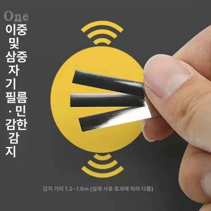 도난 방지 하드택 후크 잠금 버클 보안 옷 마켓 바코드 소프트 라벨 DR 소프트라벨 1000개 - 상세 이미지 4