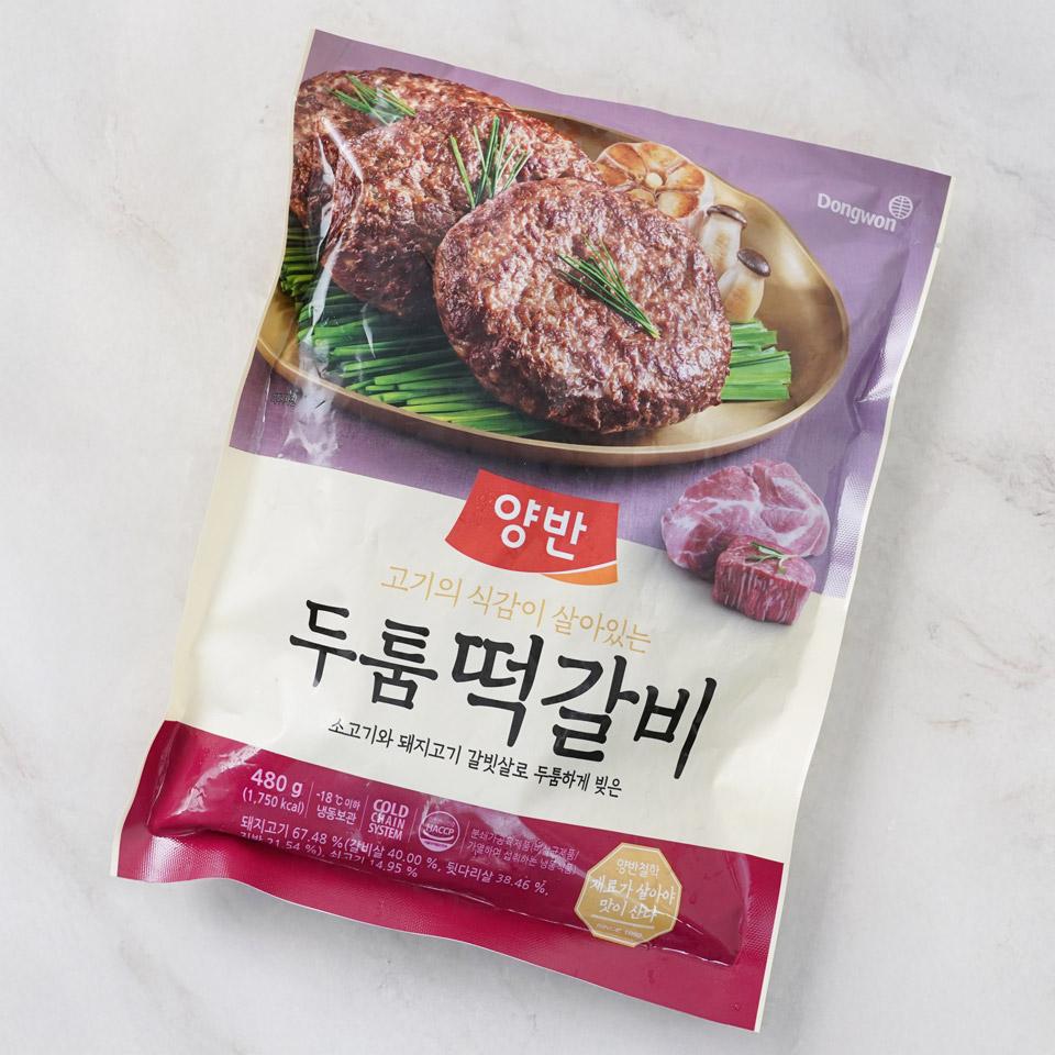 메가마트 동원 양반 두툼 떡갈비 480g - 상세 이미지 2