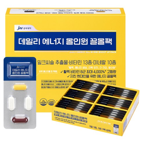 JW중외제약 끌올팩 데일리팩 올인원데이팩 에너지 올인원 영양제 하루한포 30포, 2개 - 상세 이미지 2