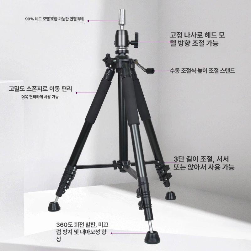 미용 삼각대 스탠 헤어 교육 브래킷 이용사 파마 거치대 M2x 블랙 발판 스탠드 - 상세 이미지 5