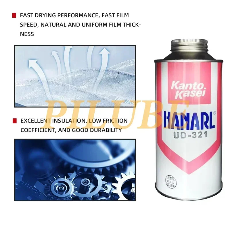 KANTO KASEI HANARL UD-321 속건성 증발 건조 필름 윤활제 전디지털 조립