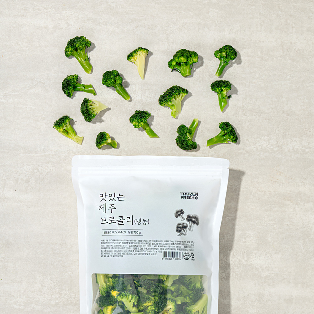 제주 손질 브로콜리 냉동 세척 브로콜리 700g - 상세 이미지 5