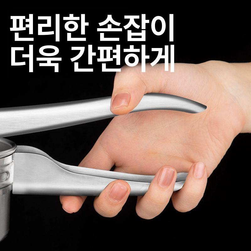 야채 탈수기 압착기 오이지 대용량 샐러드 음식물 짜기 대형 12CM 430강화스틸 압착기 - 상세 이미지 5