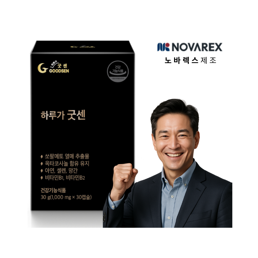 하루가굿센 노바렉스가 만든 남성활력 전립선 지구력 쏘팔메토 대마종자유 30캡슐, 6개