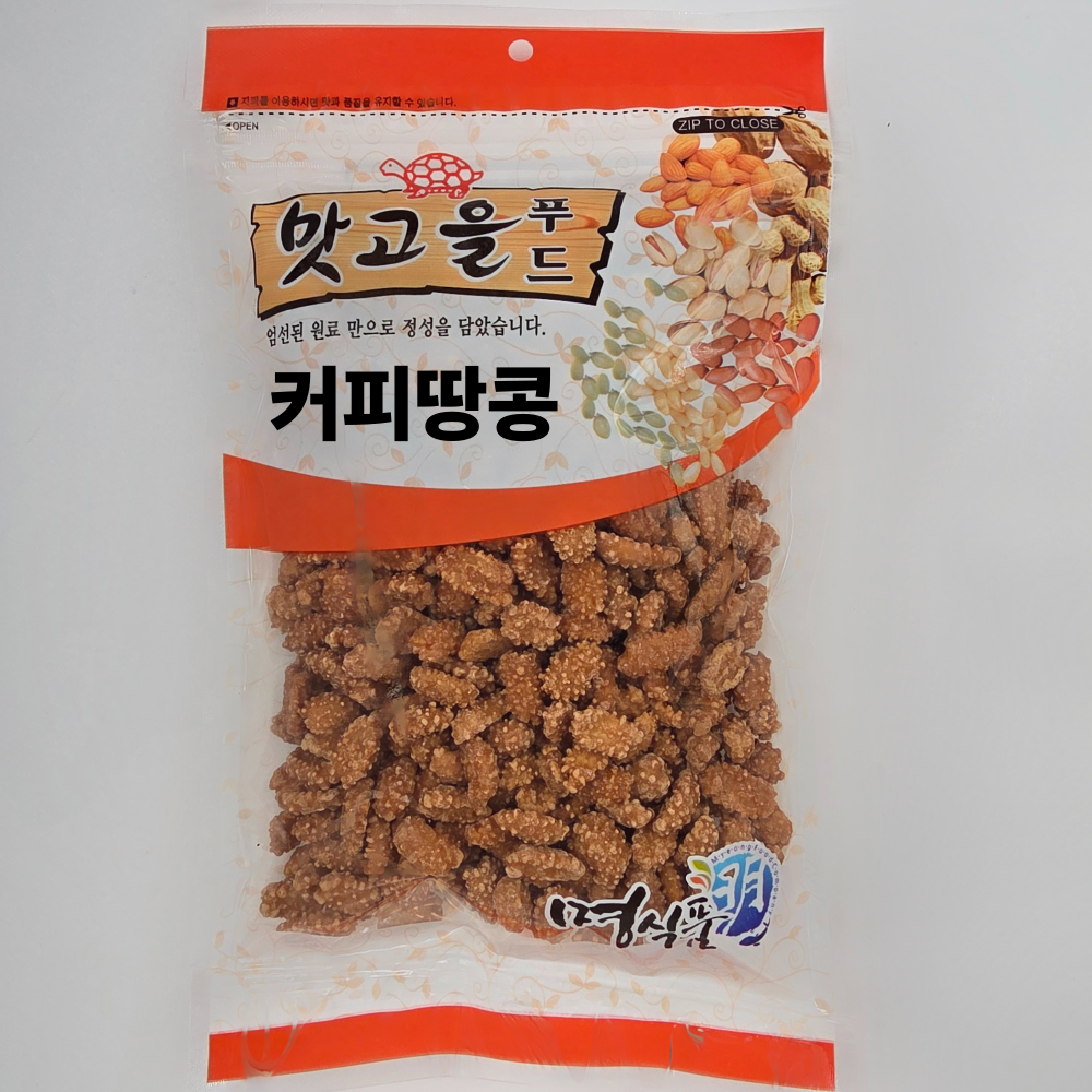 명식품본사 커피땅콩 대포장 술안주 맥주 편의점 써비스 안주 간식 1kg, 1개 - 상품 이미지