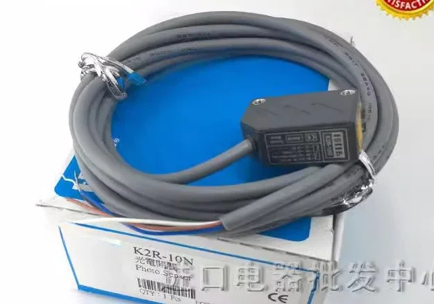 K2R-10N 확산 반사 광전스위치 대만