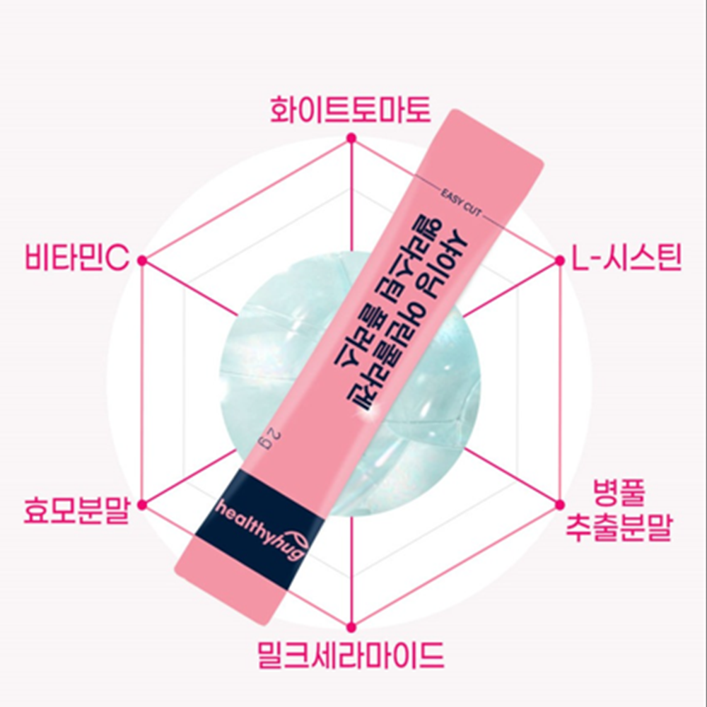 헬씨허그 초저분자 피쉬 콜라겐 엘라스틴 30포 1박스 300달톤 히알루론산 비오틴 비타민C - 상세 이미지 5