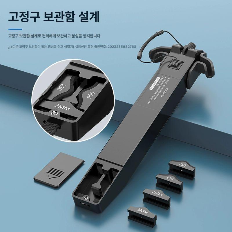 광심선 대조기 케이블 신호인식 주파수 인식 식별기 광섬유 신호 식별기 KFI-35 - 상세 이미지 3