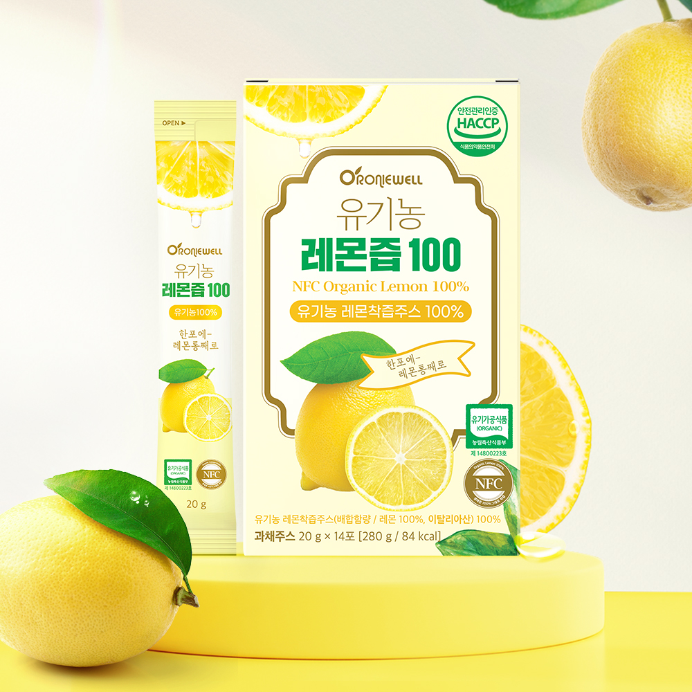 로니웰 유기농 레몬즙 100 14포 100% NFC 착즙 레몬수 레몬원액 레몬스틱 - 상세 이미지 2