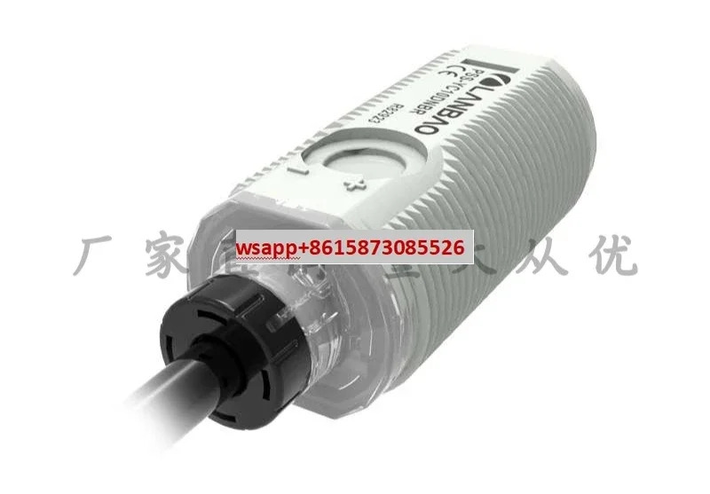 PSS-BC40DNBR 확산 반사 센서 40cm 조정 가능숏 적외선 광전스위치