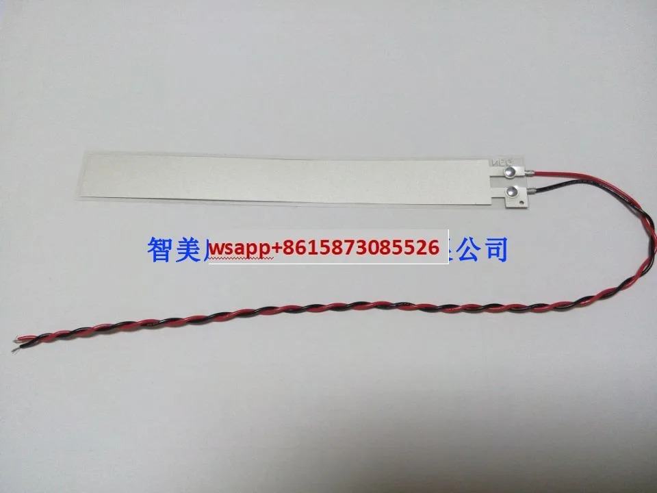PVDF 압전 박막 센서 IPS-17020